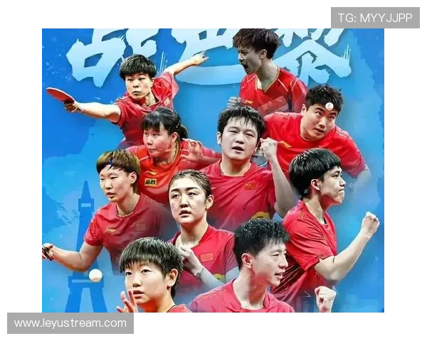 乒乓球运动全球化进程加速，WTT赛事体系推动商业与竞技融合