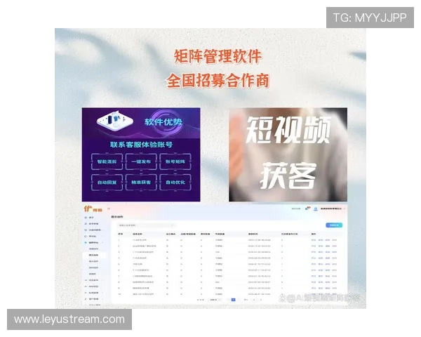 体育短视频自动分发平台兴起，个性化定制需求增长