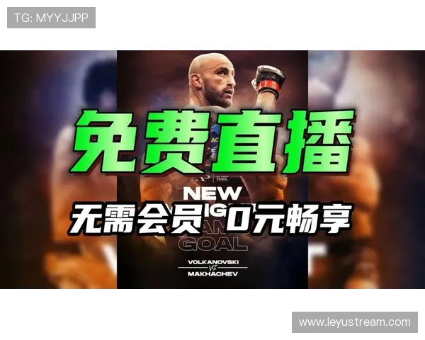 中国选手益扎、苏郎让波确认出战UFC 325精英之路总决赛