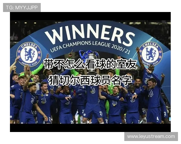 切尔西前锋杰克逊倾向离队，罗马诺称蓝军未排除留队可能